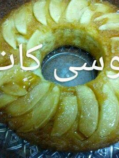 صورة لوصفة كيك التفاح بالكرميل