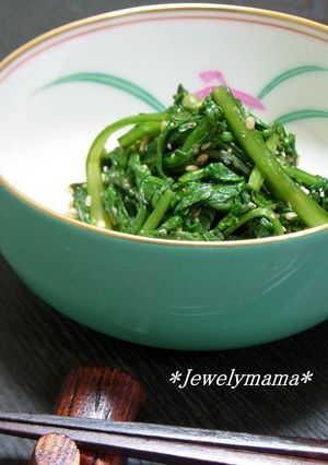 A picture of Easy Japanese Chrysanthemum Greens with Sesame Dressing.