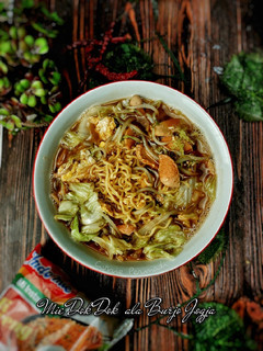 Foto resep Mie dok dok ala Burjo Jogja