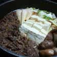 No-Water Sukiyaki with Costco Bulgogi