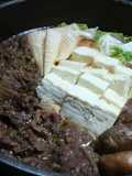 No-Water Sukiyaki with Costco Bulgogi