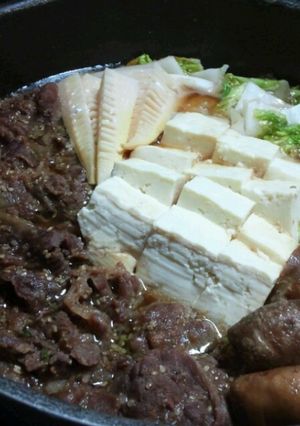 A picture of No-Water Sukiyaki with Costco Bulgogi.
