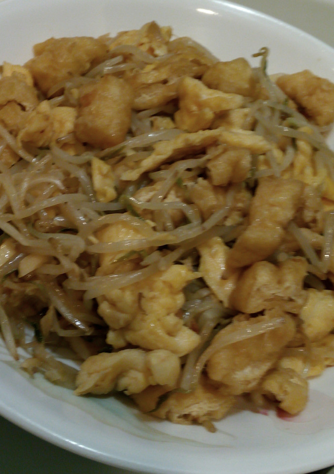 Foto resep 4T ( Tumis Tauge Tahu Telor)