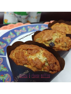 Foto resep Banana & Cheese Muffin