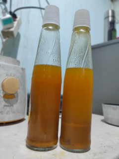 Foto resep Jamu Kunyit Asem praktis