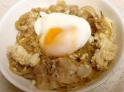 A picture of bean sprouts with rice