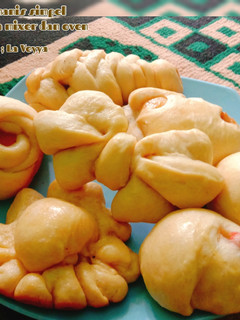 Foto resep Bentuk - bentuk Roti manis simpel