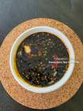Sweet & Spicy Soy Sauce Dip