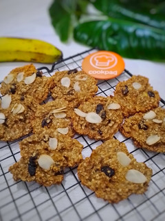 Foto resep Chewy Banana Oat Cookies No Sugar
