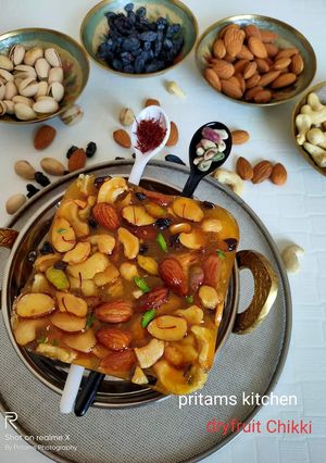 ड्राई फ्रूट्स चिक्की रेसिपी मुख्य फोटो