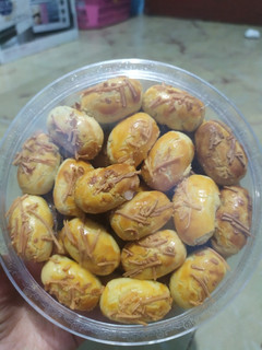 Foto resep Nastar spesial wisman keju