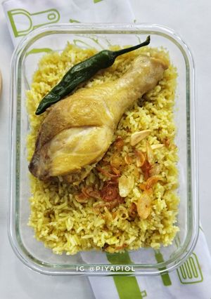 Foto resep Nasi Samin Praktis