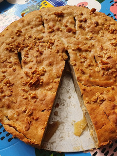 Una foto de Tarta de manzana 🍎🍎 y granola