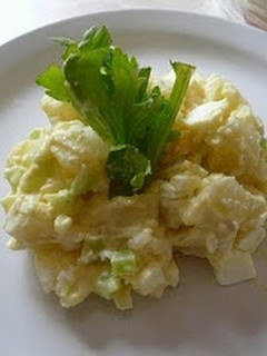 Una foto de Ensalada de papa