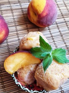 Fagyi őszibarackból recept fotója