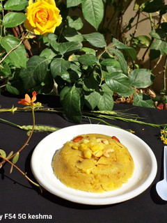 A picture of Pineapple Halwa/Pineapple kesari.