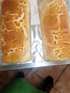 A picture of Tiger skin bread.