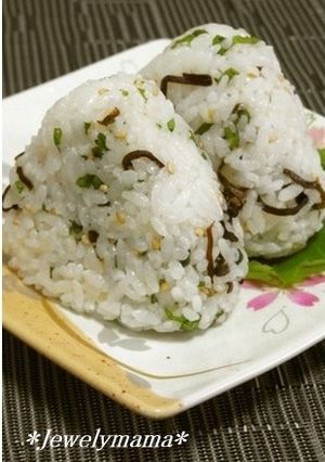 A picture of Shiso-Scented Rice Balls with Sesame and Salted Kelp.