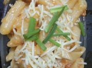 A picture of wheat penne pasta