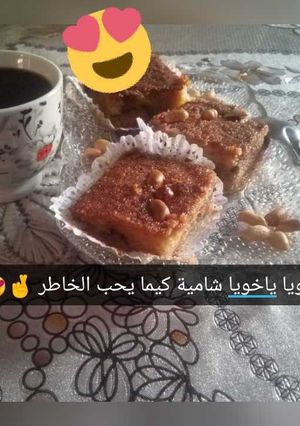 صورة لوصفة شامية ميكسار ضربة 😋👌