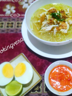 Foto resep Soto Kudus