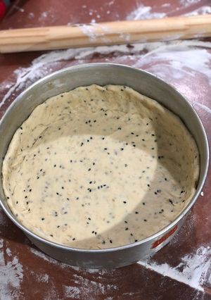 Una foto de Masa de tarta