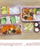 Day 30 : Gà xào nấm x cà rốt _eat1000