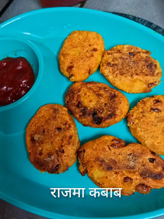 राजमा कबाब (rajma kabab recipe in Hindi) रेसिपी मुख्य फोटो