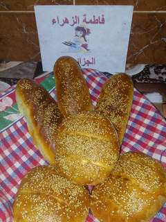 صورة لوصفة فطائر محشية