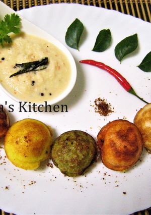 A picture of Multi Coloured Kuzhi Paniyaram.