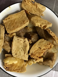 A picture of Pineapple pork with crispy tofu.