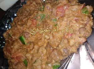 صورة لوصفة فول بخل التفاح والفلفل