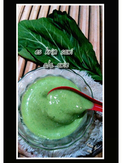 Foto resep es krim sawi like avocado taste