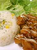 Cafe-Style Teriyaki Chicken & Rice Plate