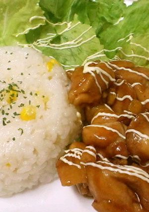A picture of Cafe-Style Teriyaki Chicken & Rice Plate.