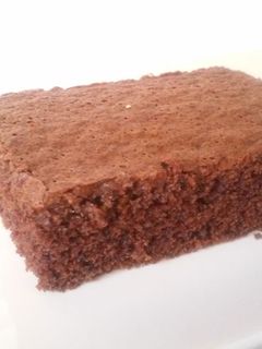 Una foto de Brownie de chocolate sin huevo