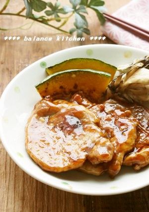 A picture of Tender! Refreshing Teriyaki Pork Tenderloin.