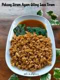 Pokcoy Siram Ayam Giling Saos Tiram