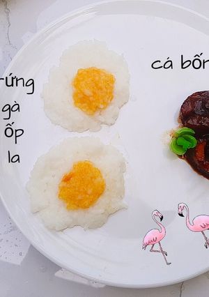 Hình của món Cá bóng kho.
