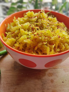 A picture of Raw papaya pickle.