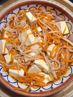 Hình của món Đậu hũ non sốt nấm kim châm (món chay).