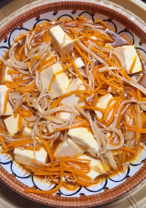 Hình của món Đậu hũ non sốt nấm kim châm (món chay).