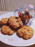 Soft Cookies