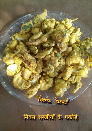 A picture of Mix vegitable pakoda.