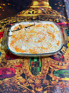 صورة لوصفة كنافة بالكريمة والقشطه