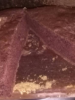 Una foto de Bizcochuelo húmedo nesquik