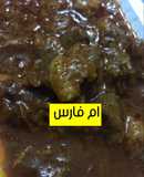 معرق 🍖🌶🍅🧄🧅