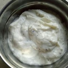 A picture of Shrikhand.