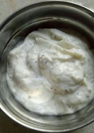 A picture of Shrikhand.