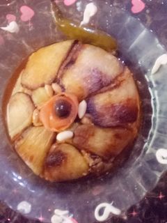 صورة لوصفة صرر المقلوبة